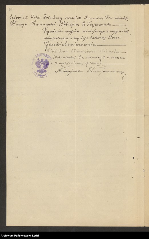 Obraz 16 z jednostki "Grűnberg, Kamieniecki i Rosen- fabrykacja i handel manufakturą"