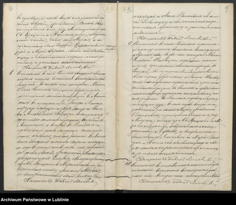 image.from.unit.number "Księga urodzeń, małżeństw i zgonów"