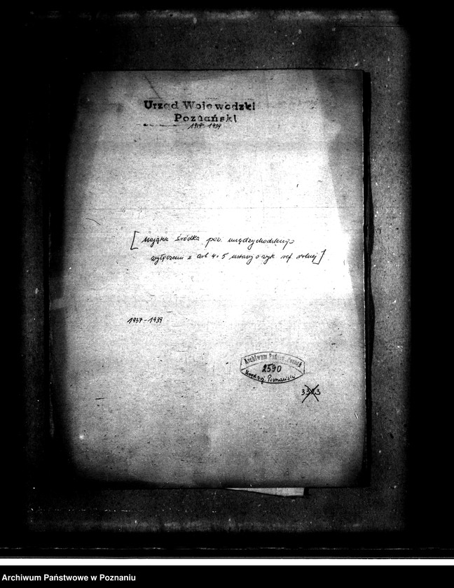 Obraz 4 z jednostki "Majątek Śródka powiatu międzychodzkiego wyłączenie z art. 4 i 5 ustawy o wykonaniu reformy rolnej"