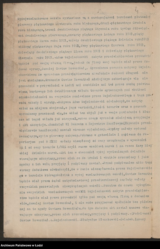 Obraz 6 z jednostki "Adam Wojciechowski dawniej Gustaw Rozental – skład apteczny"