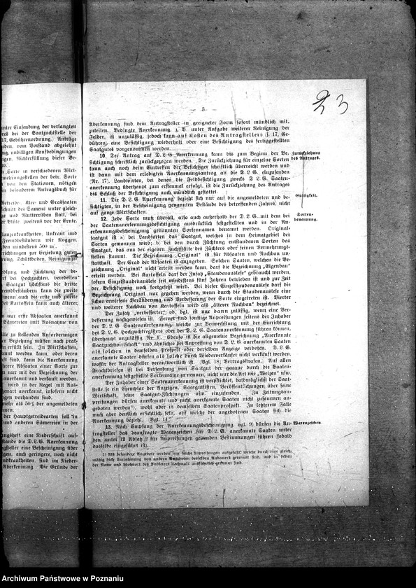 Obraz 7 z jednostki "Zboże uznane do siewu - ogólne sprawy"