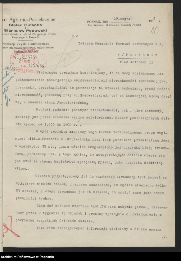 Obraz 16 z jednostki "Korespondencja ogólna Związku Weteranów Powstań Narodowych Rzeczypospolitej Polski."