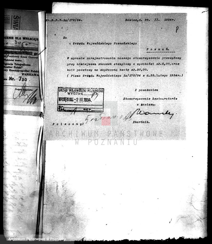 Obraz 12 z jednostki "Towarzystwo Restauratorów w Rawiczu"