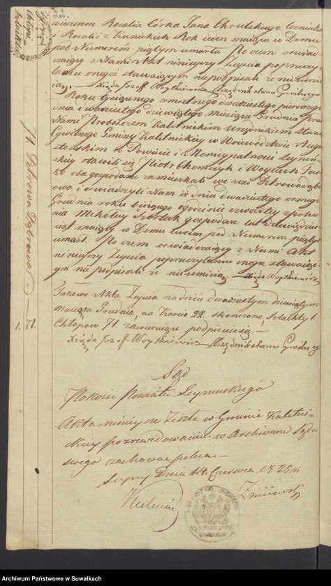 Obraz 14 z jednostki "Akta Zeyscia Stanu Cywilnego Gminy Kaletnickiey, od 1-go Stycznia 1821 do dnia ostatniego Grudnia tegoż Roku"