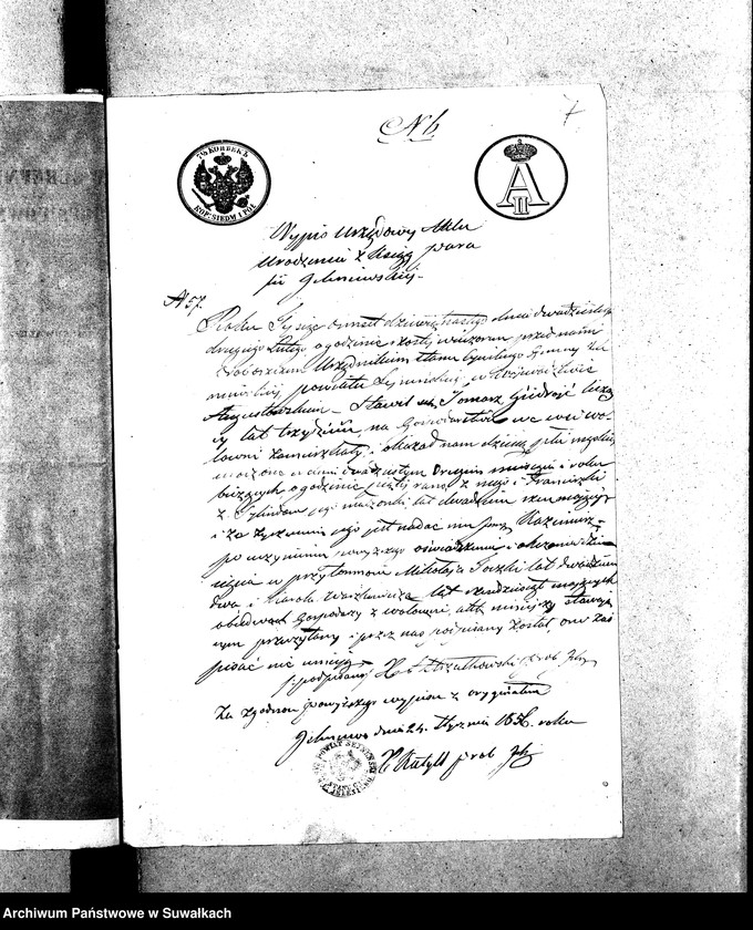 image.from.unit.number "Dowody do Akt Ślubnych z Parafii Suwalskiej 1856 r."