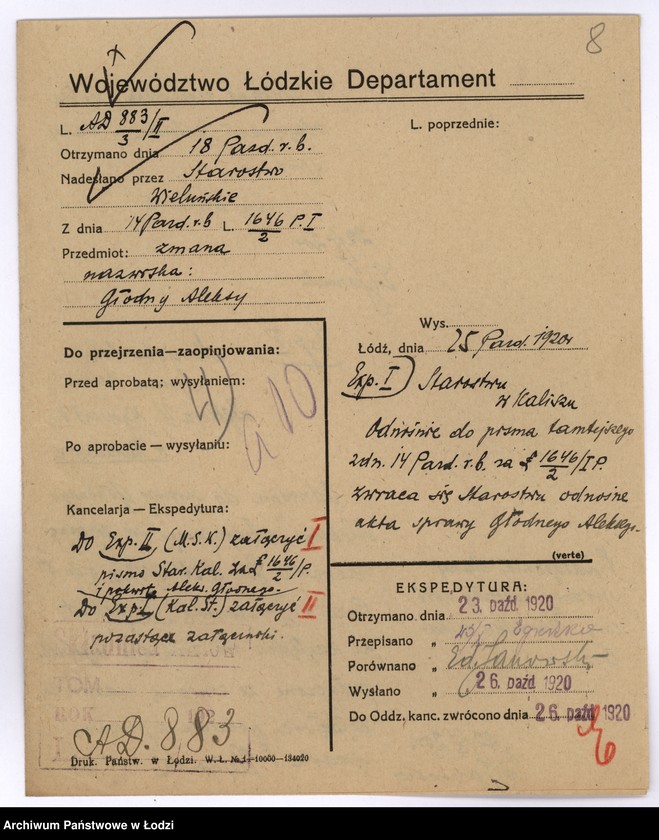 Obraz 11 z jednostki "[Korespondencja i okólniki w sprawach przynależności państwowej, wyznaniowych, administracyjnych itp.]"