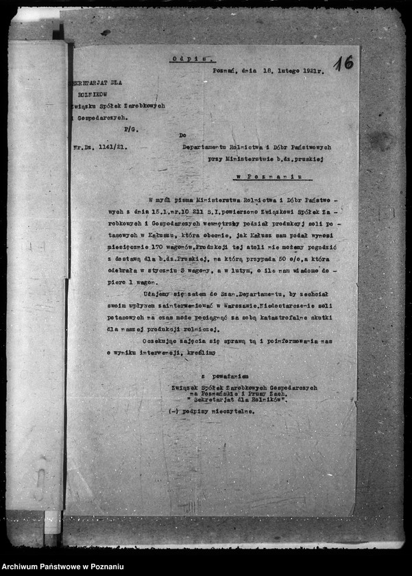 Obraz 20 z jednostki "Sztuczne nawozy"