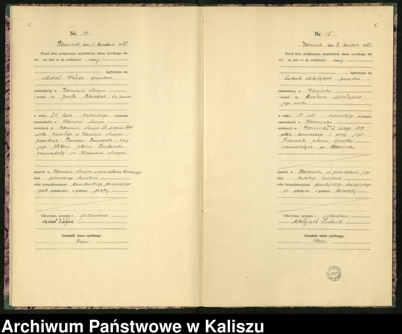Obraz 10 z jednostki "[Księga zgonów]"