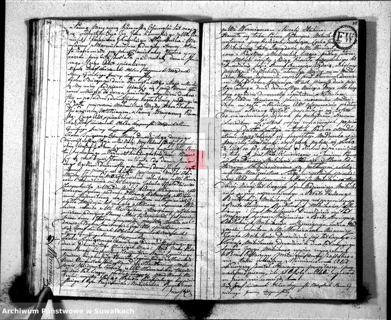 Obraz 20 z jednostki "Księga Aktów Małżeństwa Gminy Leypuńskiej od 1-o Stycznia z Roku 1822"