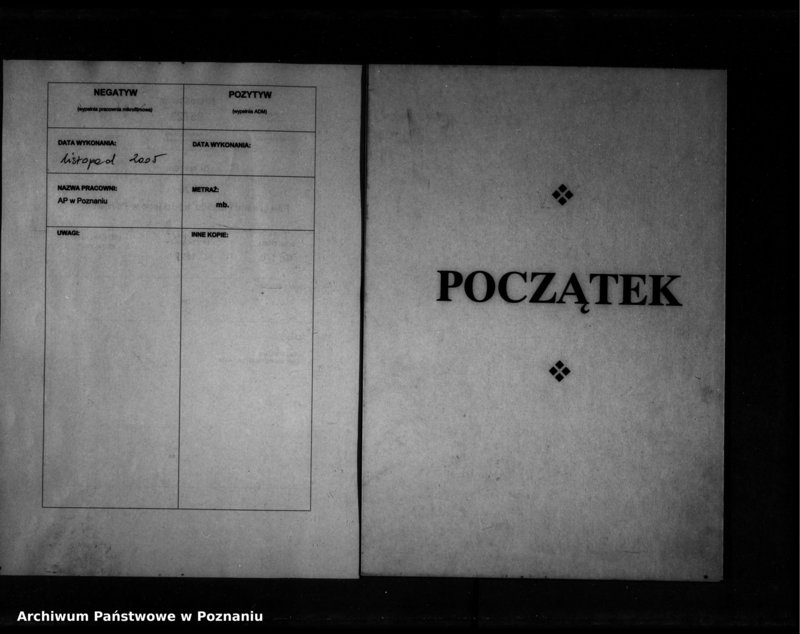 Obraz 2 z jednostki "Inscriptiones [inducta]"