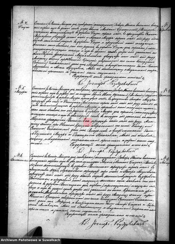 image.from.unit.number "Duplikat Lejpunskago R.- K. Prichoda 1881 goda"