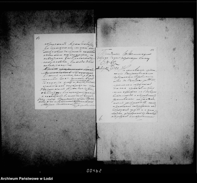 Obraz 13 z jednostki "O činovnikach i služiteljach magistrata"