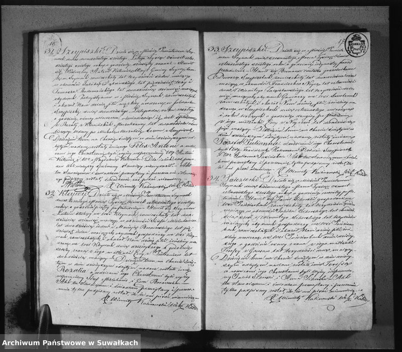 image.from.unit.number "Duplikat aktów urodzonych, zaślubionych i zejścia parafij sejneńskiej z roku 1846"