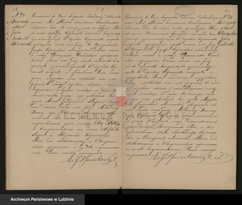 image.from.unit.number "Księga urodzeń, małżeństw i zgonów"