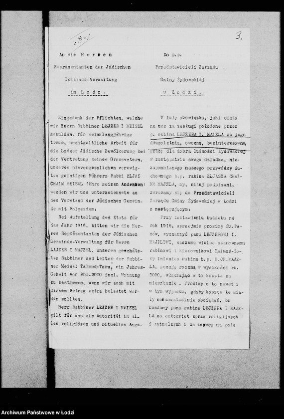 Obraz 7 z jednostki "Sparwa Elizera Icze Maisla"