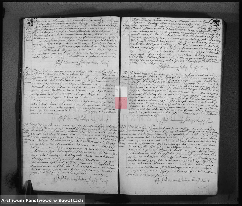 image.from.unit.number "Duplikat R.K. parafii Puńsk 1858 r."