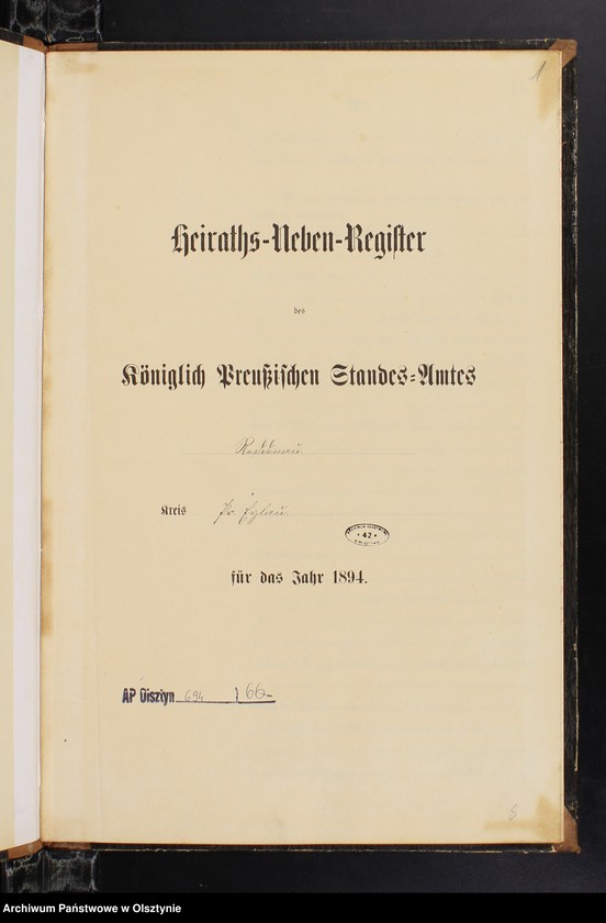 image.from.unit.number "Heiraths-Neben-Register Nr 1 - 12"