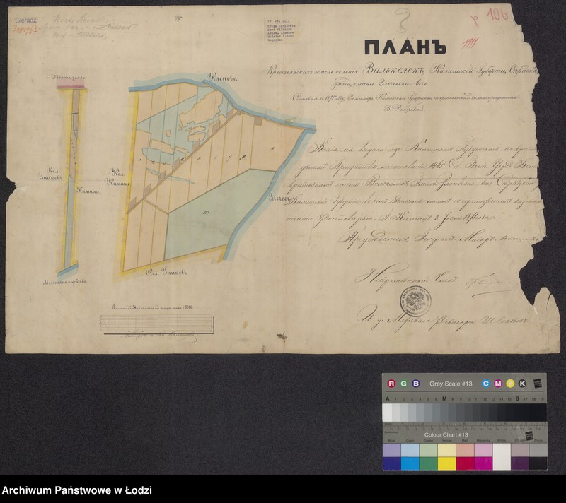 Obraz 1 z jednostki "Plan krest˝janskich zemel selenija Vil´kolek (...) gminy Zločev"