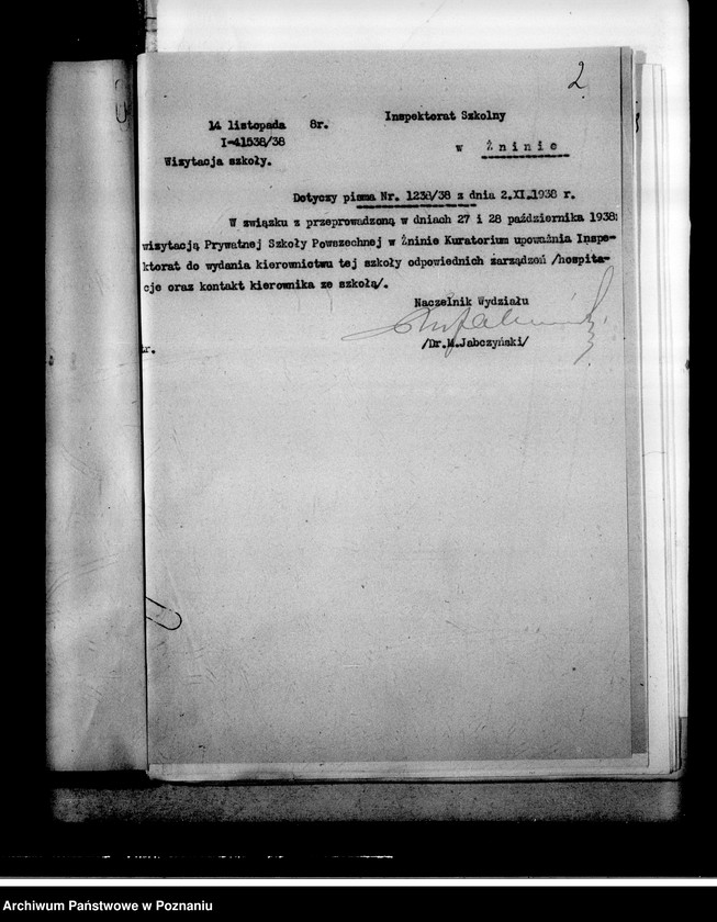 Obraz 6 z jednostki "Prywatna Szkoła Powszechna Zarządu Towarzystwa Szkolnego imienia Braci Śniadeckich w Żninie"