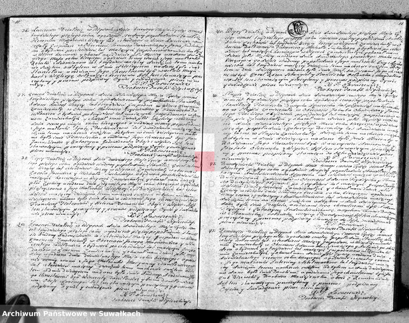 Obraz 15 z jednostki "Duplikat urodzonych, zaślubionych y umarłych parafii wigierskiey z roku 1835"
