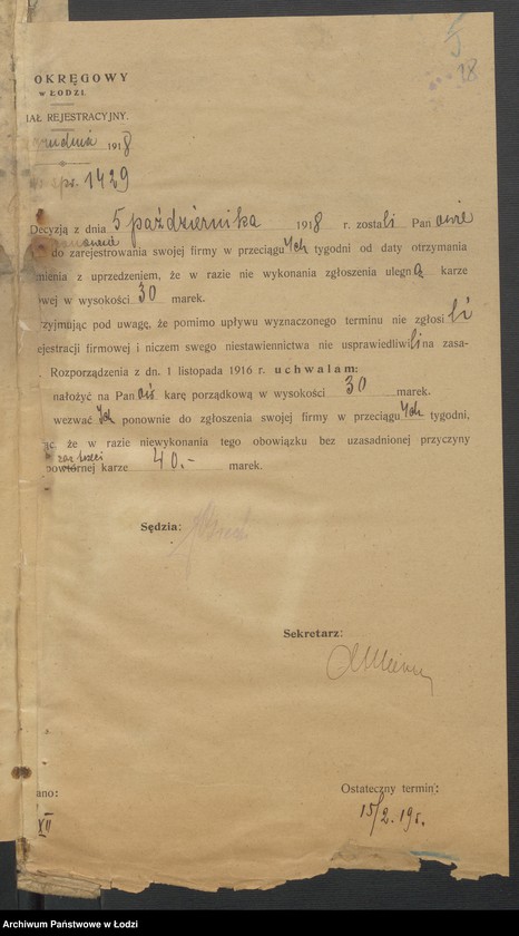 Obraz 20 z jednostki "Abram Icek Zeibert - sprzedaż towarów manufakturowych"