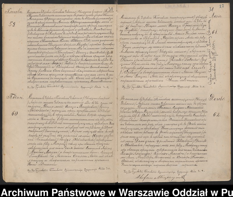 image.from.unit.number "Akta urodzeń, małżeństw i zgonów"