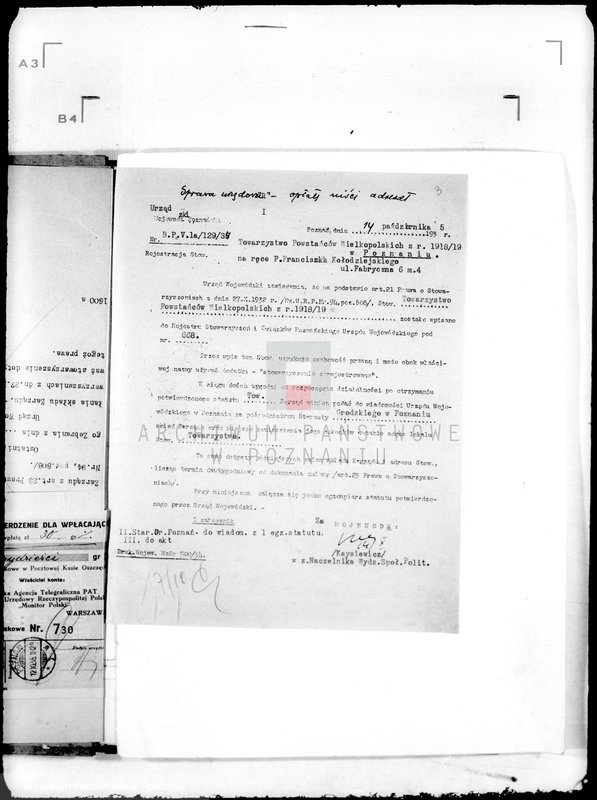 Obraz 7 z jednostki "/Towarzystwo Powstańców Wielkopolskich z 1918/1919 r. w Poznaniu/"