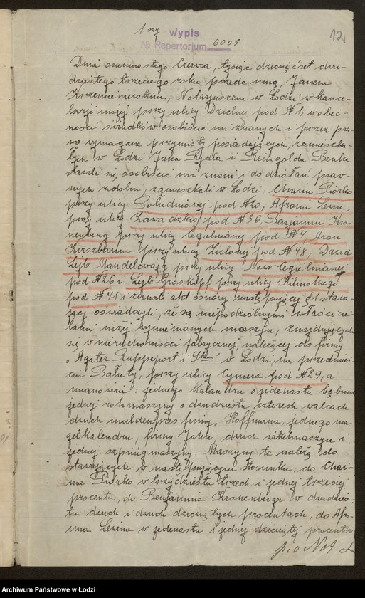 Obraz 14 z jednostki "Chaim Piórko i S-ka- wykończalnia"