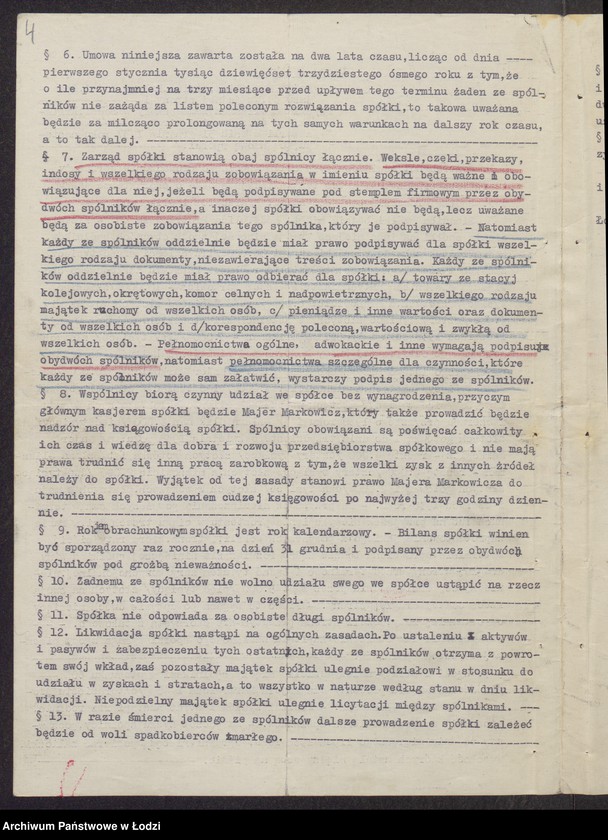 Obraz 6 z jednostki "Majer Markowicz, Szlama Gliksman- sprzedaż i przerób przędzy"