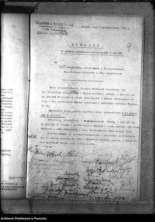 Obraz 13 z jednostki "Okólniki i rozporządzenia wewnętrzne dep."