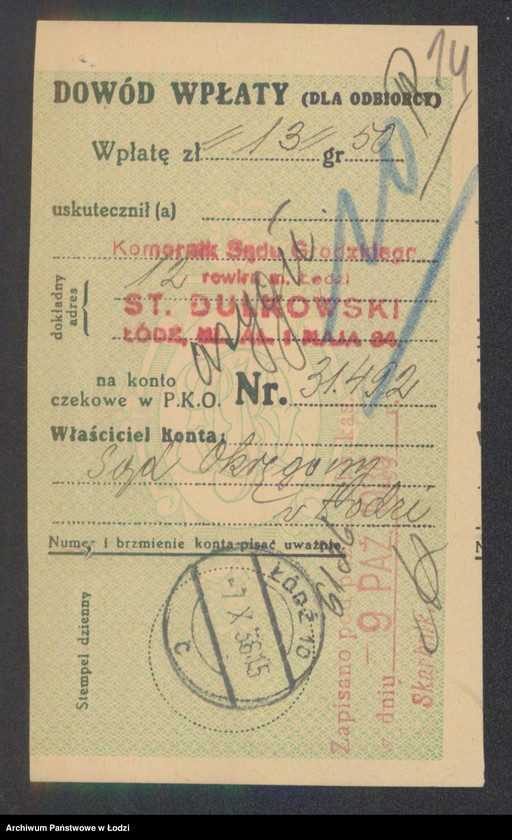 Obraz 16 z jednostki "Dwojra Tauba Zyskind – kawiarnia"