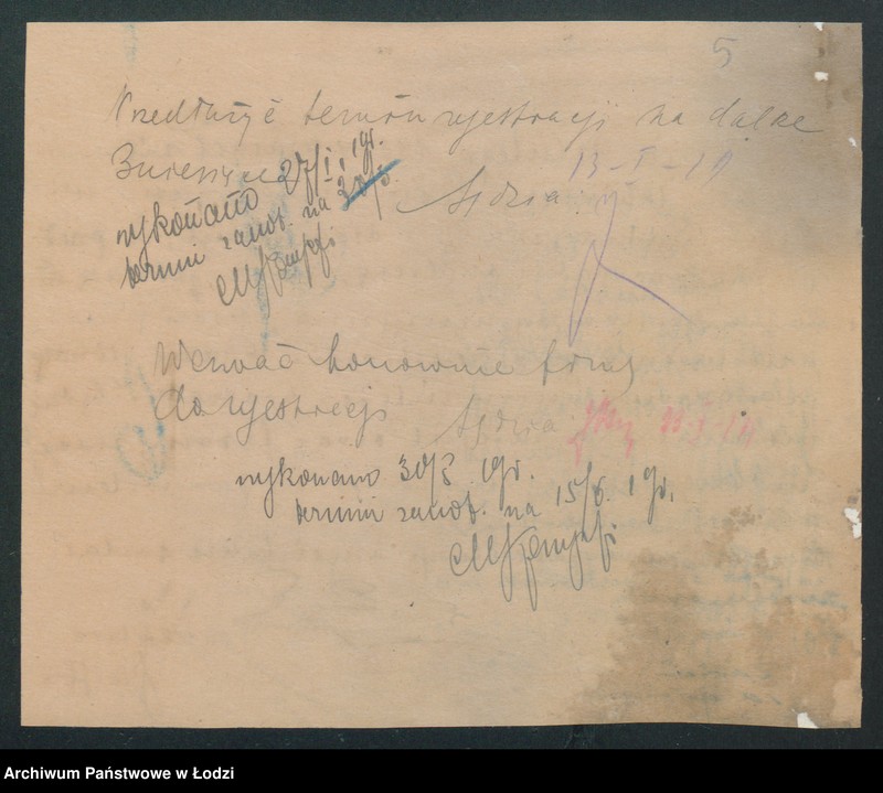 Obraz 7 z jednostki ":Leon Engel i s-ka” – tkalnia i wyrób towarów manufakturowych"