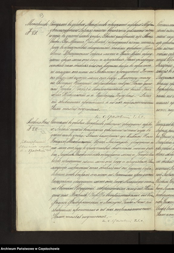 image.from.unit.number "Duplikat aktów urodzeń, małżeństw, zgonów z 1895 roku"