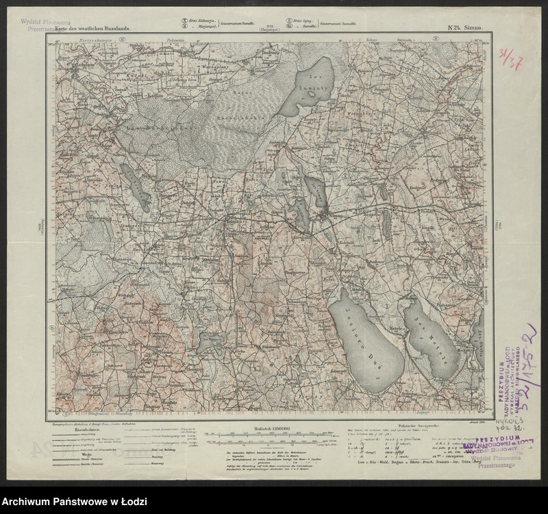 Obraz 3 z jednostki "Karte des westlichen Russlands N 24 Simno"