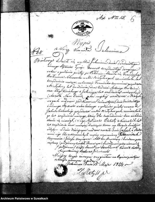 Obraz 9 z jednostki "Anneksa do Akt Zaślubionych Parafii Wigry Roku 1854."