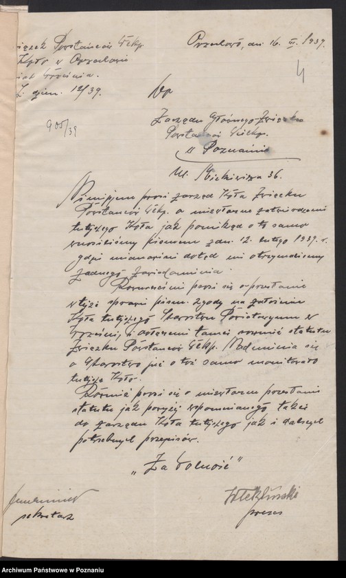 Obraz 7 z jednostki "Orzechowo, powiat Września - akta koła."