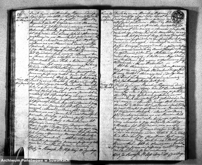 image.from.unit.number "Kięga Duplikatu Zawierająca w sobie Akta Stanu Cywilnego od dnia 1-go Stycznia do dnia ostatniego Grudnia 1829 r. Urodzonych, Zaślubionych i Zmarłych w Parafii Kopciowskiey pro 1829 roku"