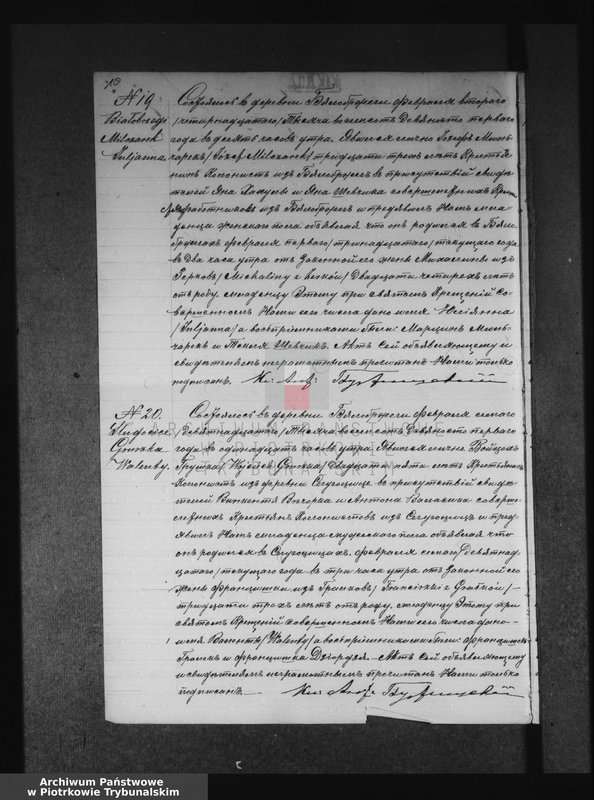 image.from.unit.number "[Księga duplikat aktów urodzonych, zaślubionych i zmarłych]"