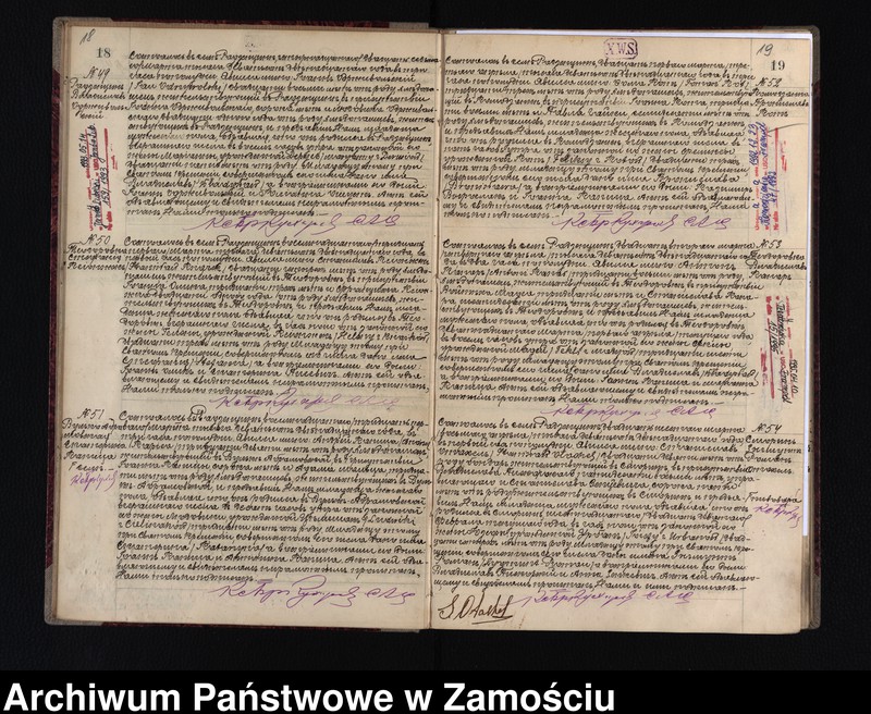 image.from.unit.number "Akta urodzeń, małżeństw, zgonów"