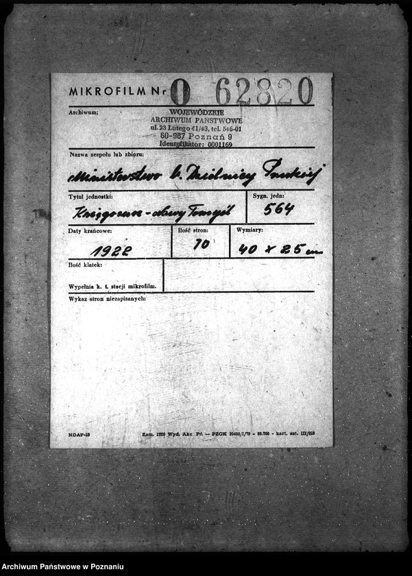 Obraz 2 z jednostki "Księgosusz - Nowy Tomyśl"