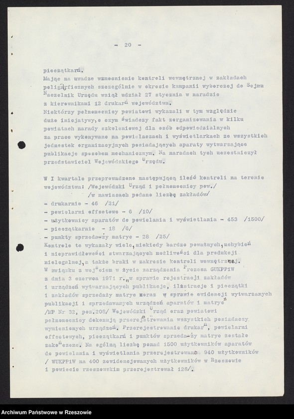 Obraz 13 z kolekcji "Wojewódzki Urząd Kontroli Prasy, Publikacji i Widowisk w Rzeszowie"