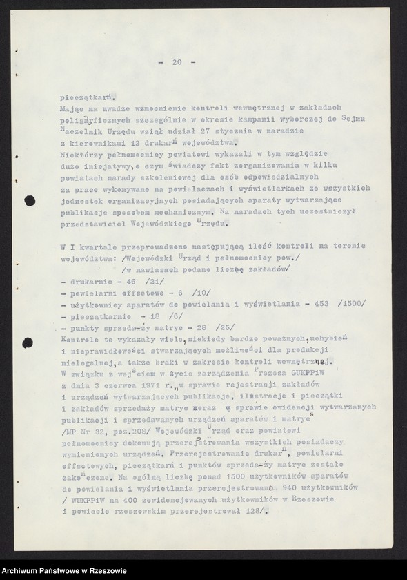 image.from.collection.number "Wojewódzki Urząd Kontroli Prasy, Publikacji i Widowisk w Rzeszowie"