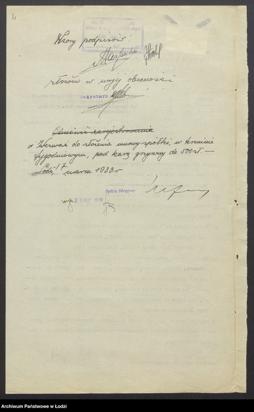 Obraz 4 z jednostki "Mordcha Jojne Scharfsztejn, Chaskiel Sztrozberg – sprzedaż towarów włókienniczych własnego wyrobu"