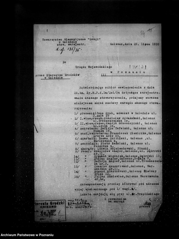 Obraz 19 z jednostki "/Towarzystwo Gimnastyczne Sokół w Gnieźnie - rejestracja/"