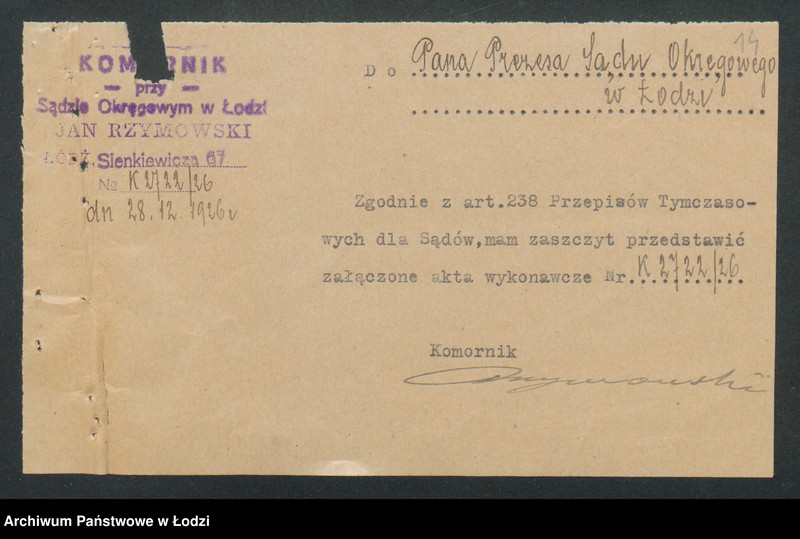 Obraz 16 z jednostki "Franciszek Nowiński i s-ka- sprzedaż piwa żywieckiego"