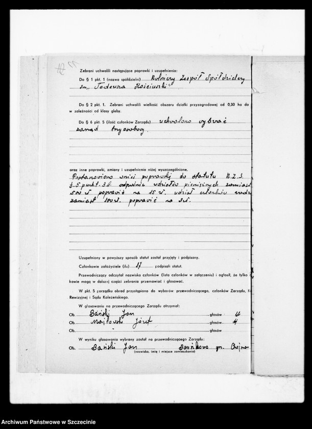 image.from.unit.number "Rolniczy Zespół Spółdzielczy im. T. Kościuszki z siedzibą w Barnkowie powiat Chojna - organizacja"