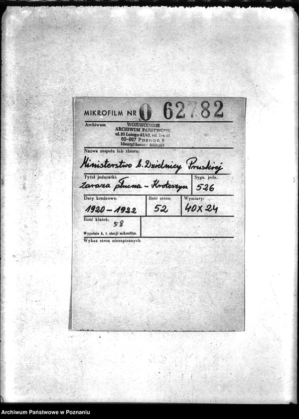 Obraz 2 z jednostki "Zaraza płucna - Krotoszyn"