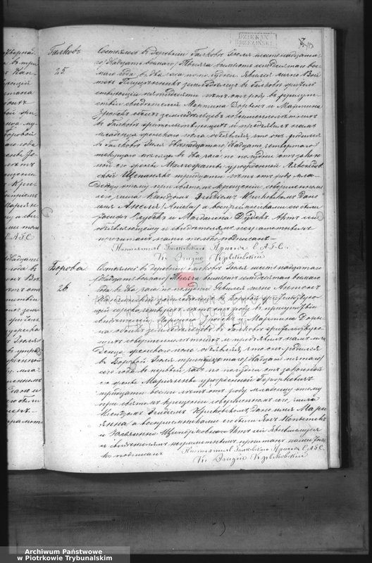 image.from.unit.number "[Księga duplikat aktów urodzonych, zaślubionych i zmarłych]"