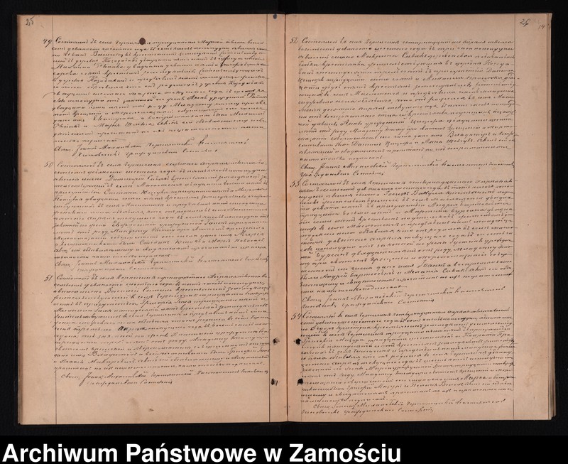 Obraz 17 z jednostki "Akta urodzeń, małżeństw, zgonów"