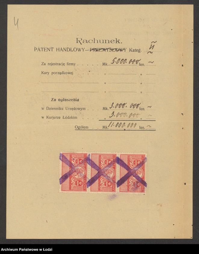 Obraz 6 z jednostki "Ojzer Dafner – sklep kolonialny"